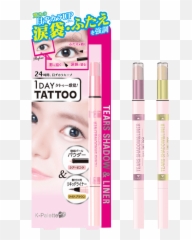 K - palette Tears Shadow and Liner 1 Day Tattoo Palette png