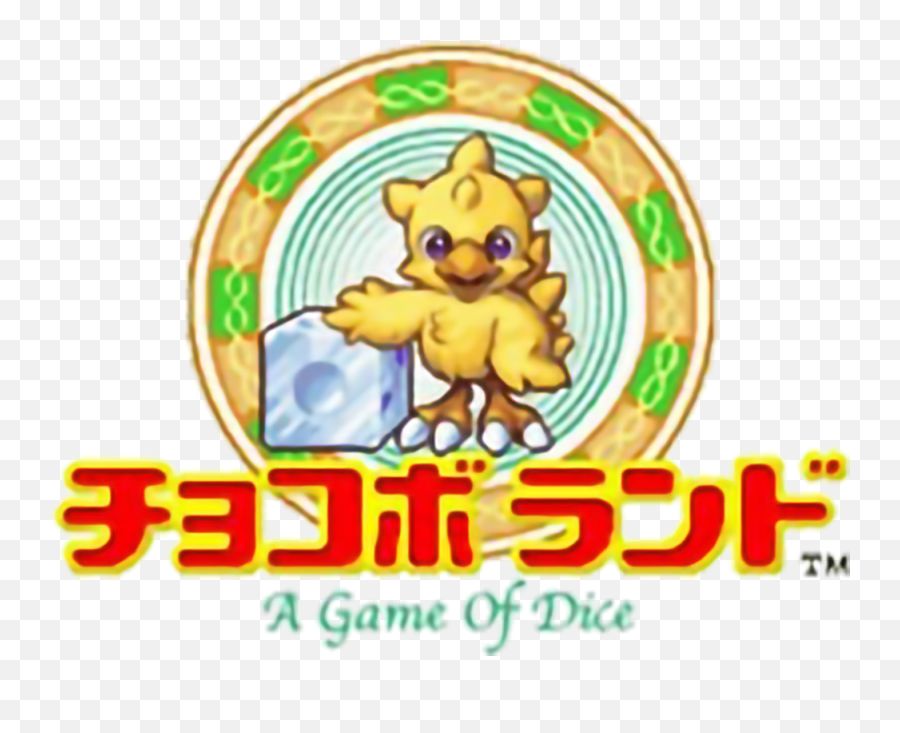 Logo For Chocobo Land A Game Of Dice By Lotus Assassin - Happy Png,Chocobo Png