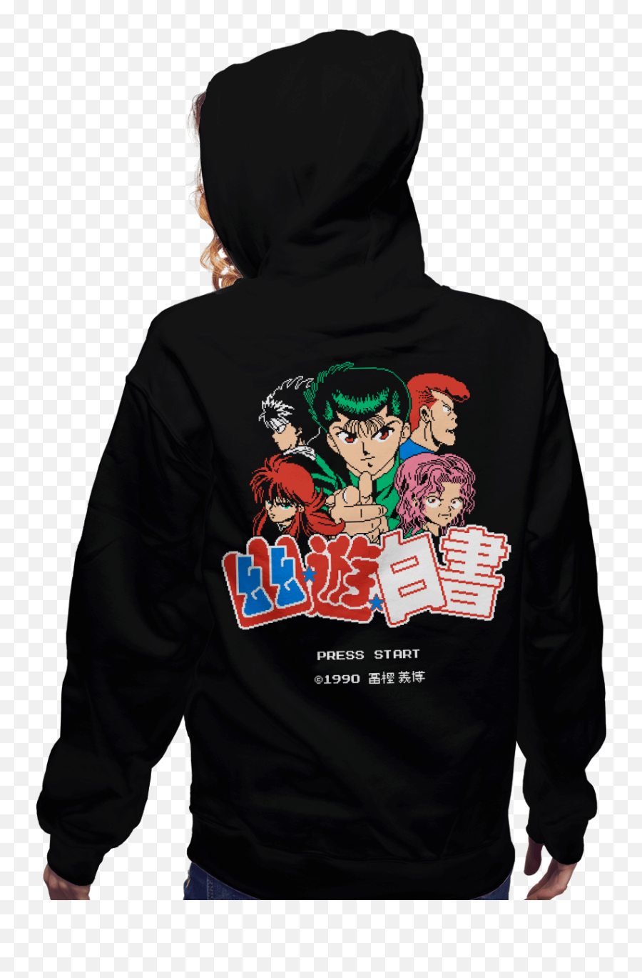 Download Yuyu Pixels - Lord Of The Rings Hoodie Png,Yusuke Png