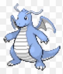 Download Hd Swap Dragonite - Aura Dragonite Pokemon Project Dragonite Aura Project Pokemon Png,Dragonite Transparent