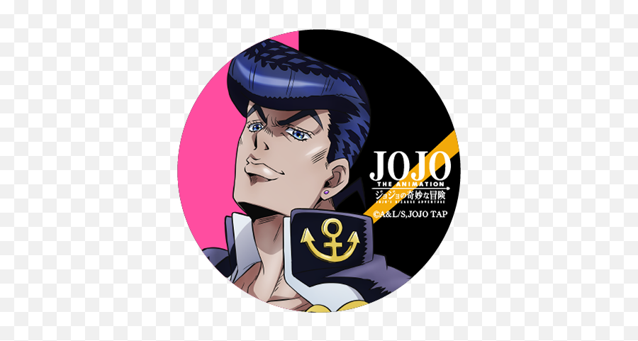 Discuss Everything About Jojos Bizarre Png Josuke Icon