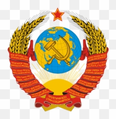 Biohazard Symbol Transparent Png - Communist Coat Of Arms Svg