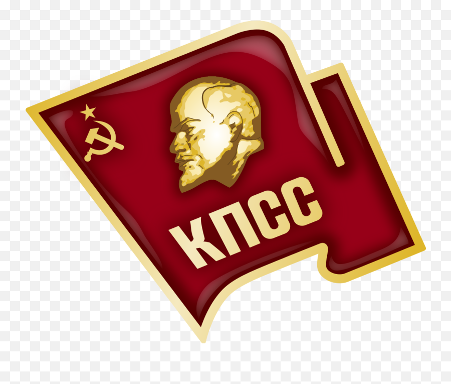 Politburo Of The Communist Party Soviet Union - Wikipedia Communist Party Of The Soviet Union Png,Stalin Png