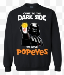 Popeyes Png - Come To The Dark Side We Have Popeyes,Popeyes Logo Png