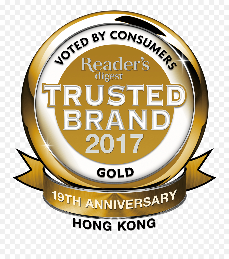Digest Trusted Brand - Digest Trusted Brand 2019 Png,Brand Png