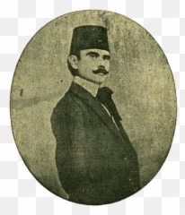 Noman Çelebicihan - Numan Çelebicihan Png,Celebi Png