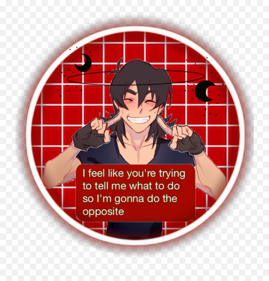 Voltron Red Keithkogane Sticker - Fictional Character Png,Keith Icon