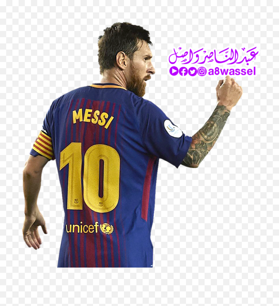 Lionel Messi Barcelona Png - Lionel Messi 2018 Png,Lionel Messi Png