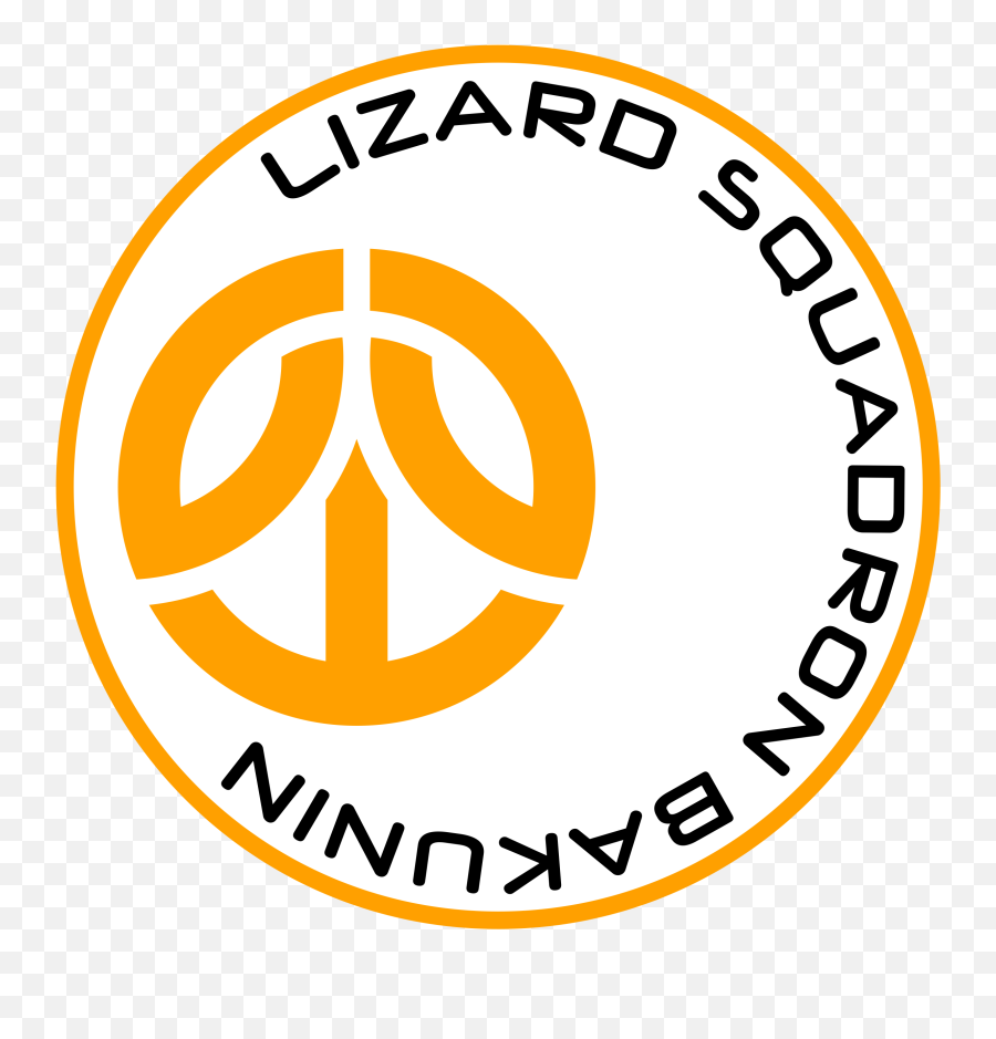 Filenomads - Lizard Squadron N3 Vyopng Human Sphere Circle,Lizard Png