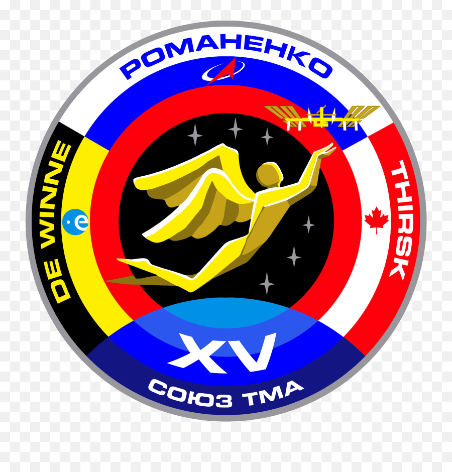 Soyuz - Roscosmos State Corporation Png,Mission Png