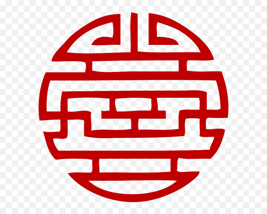 Download Food Symbol Signs Symbols Luck Japan Japanese - Japanese Red Circle Symbol Png,Japanese Png