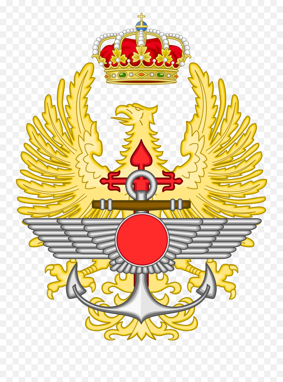 Spanish Armed Forces - Wikipedia Spanish Armed Forces Logo Png,Santa In Crown Icon Transparent
