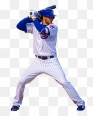 Cubs Look To Have Bounce Back Year - Kris Bryant Png,Baseball Player Png