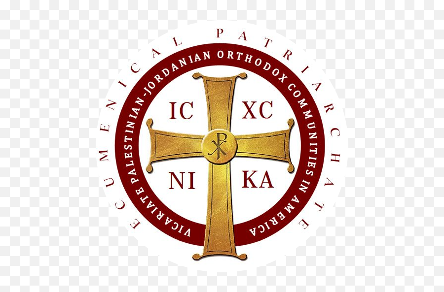 House Of God Vicariate Pj Youth Ministry - Greek Orthodox Archdiocese Of America Png,Christ Pantocrator Icon