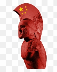 Xi Jinping - Thirty Tyrants Png,World Trade Center Orthodox Icon