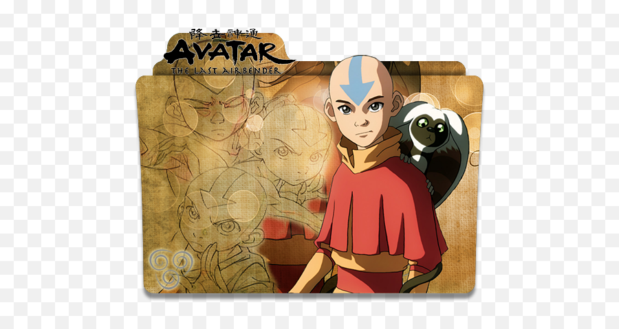 Avatar Folder Icon - Aang Avatar The Last Airbender Png,Aang Png