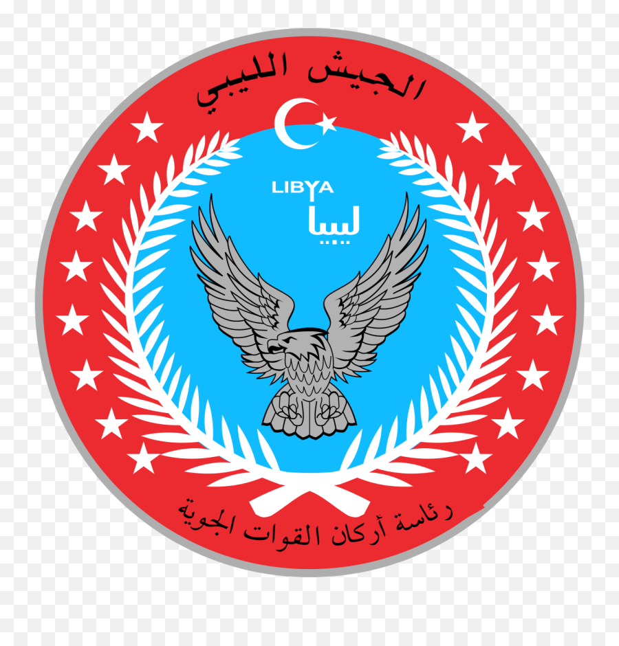 Libyan Arabic Language - Vtwctr Libyan Air Force Logo Png,Libya New Flag Icon