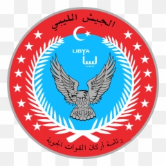 Libyan Arabic Language - Vtwctr Air Force Logo png