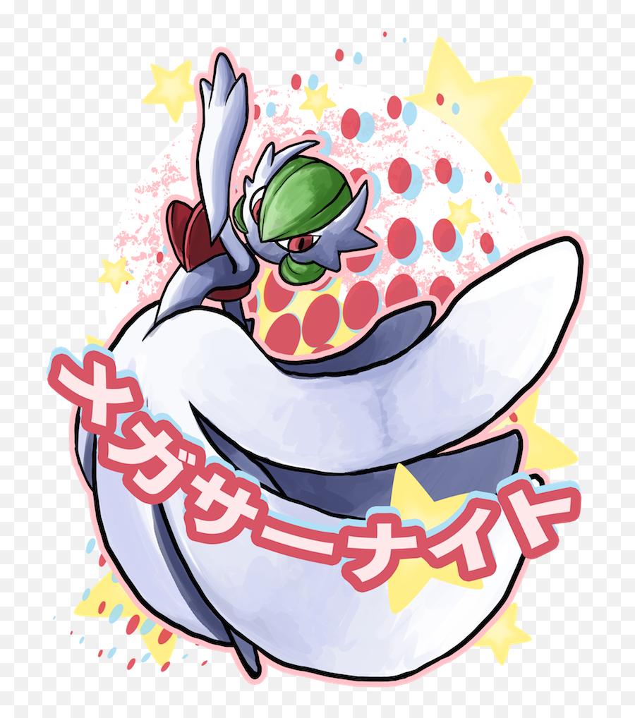 Mega Gardevoir - Redbubble Png,Gardevoir Png