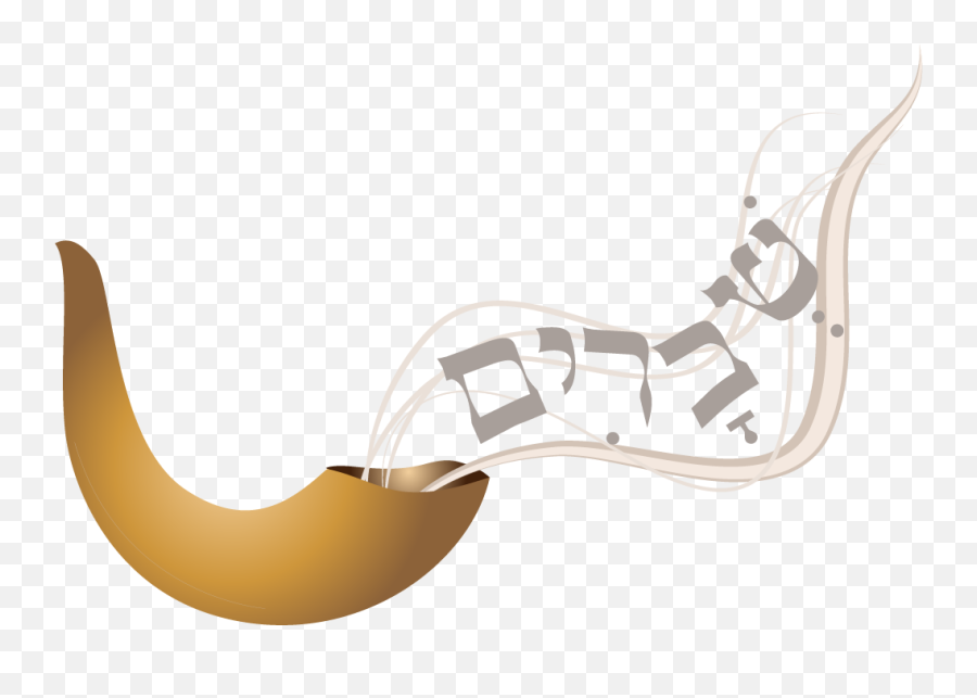 Hd Shofar Png Transparent Image - Language,Shofar Png