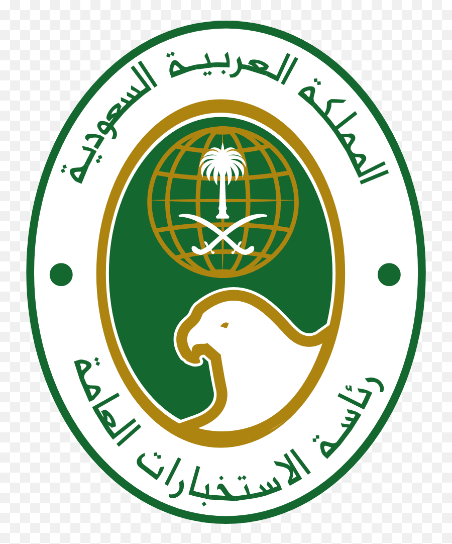 General Intelligence Presidency - Wikipedia Png,Sheik Icon