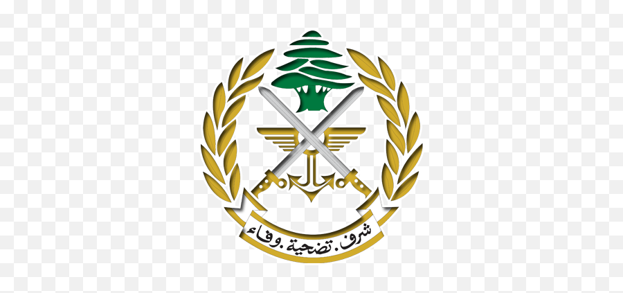 Coalition And Alliance Flags - General Discussion Conflict Lebanese Army Png,Libya New Flag Icon