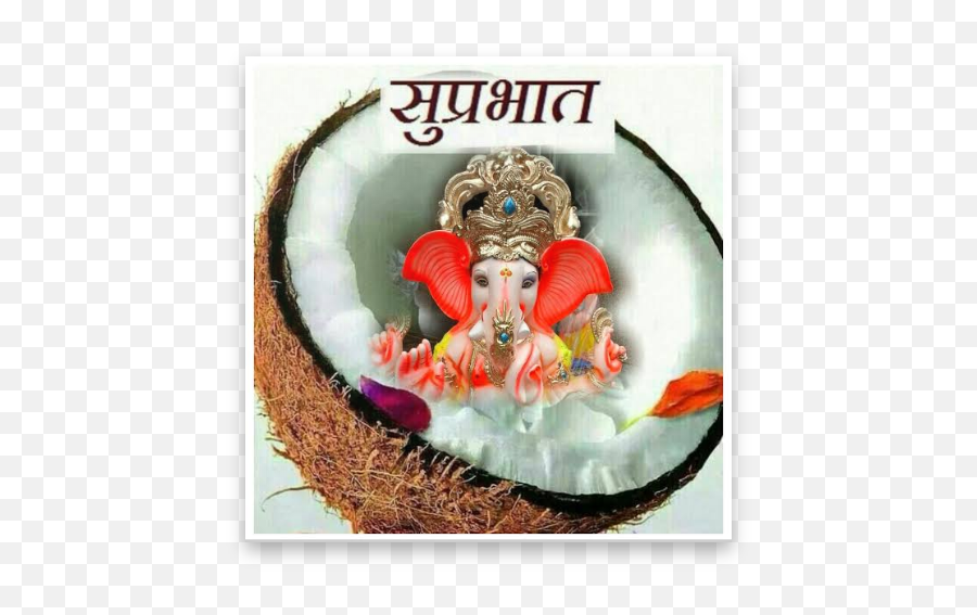 Lord Ganesh Good Morning Greetings Apk 10 - Download Apk Good Morning With God Ganesh Png,Ganesh Icon