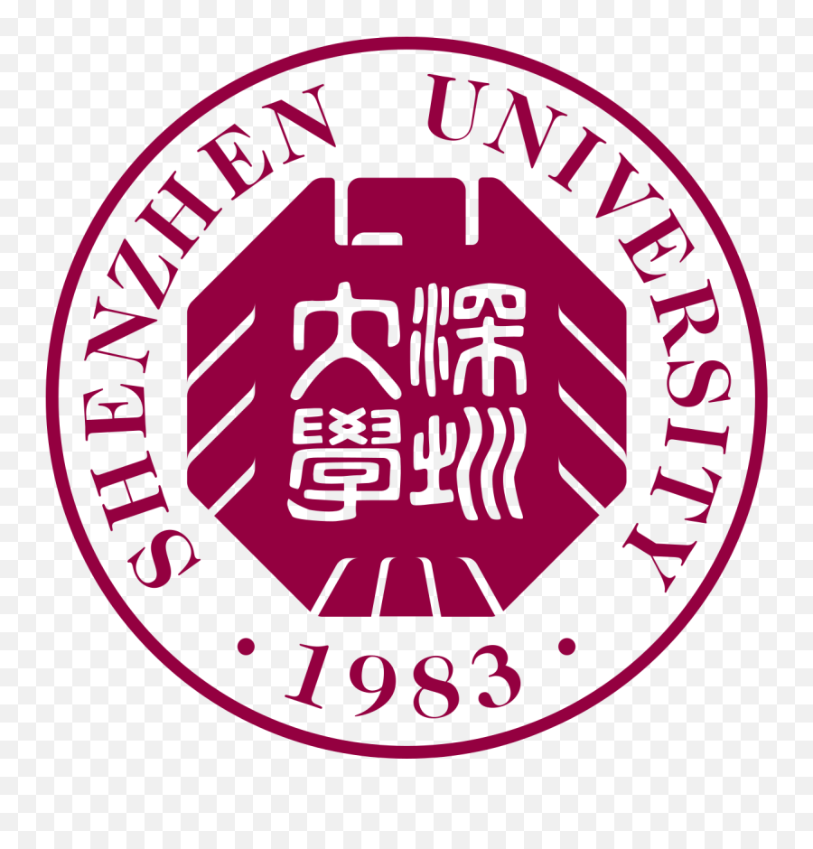 Shenzhen University - Wikipedia Shenzhen University Logo Png,Zte Logo