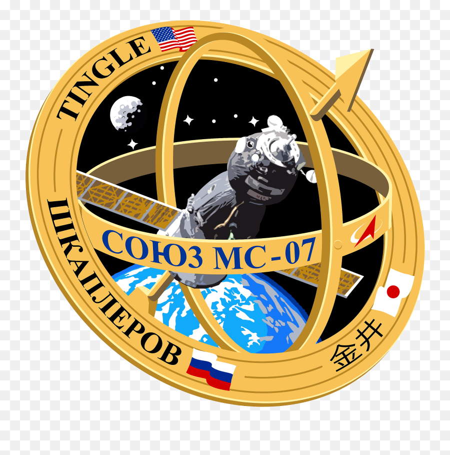 Soyuz - Soyuz Ms 07 Png,Mission Png