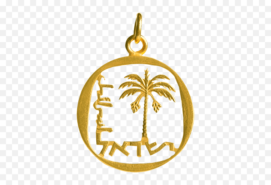 Akarya Hand - Cut Coins Israeli Date Palm Tree Arunny Jewerly Collection Locket Png,Palm Tree Logo