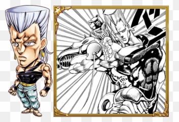 Jumputi Heroes Png Polnareff