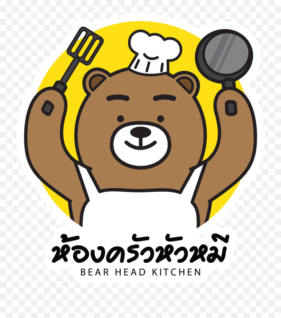 Home Bear Head Kitchen - Cartoon Png,Bear Head Png