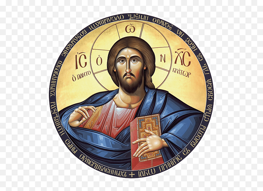 Jesus Christ Pantocrator Icon Puzzle For Sale By Beltschazar - Jesus Pantocrator Icon Png,Orthodox Icon Art