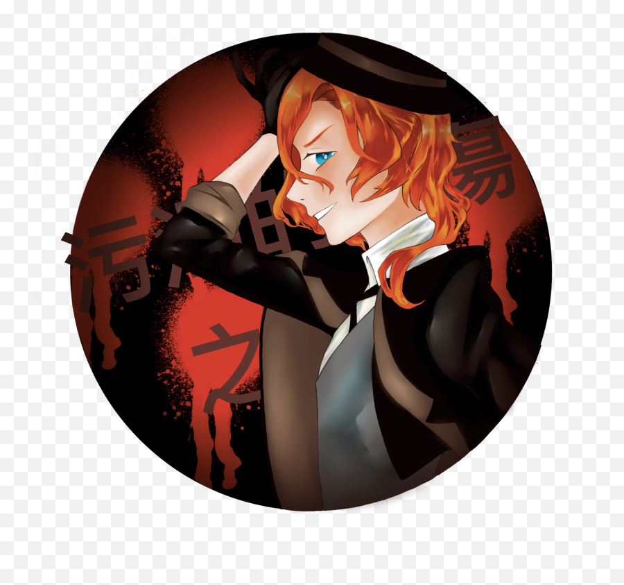 Hello Everyone Iu0027ve Tried To Make A 3d Drawinghope You - Fictional Character Png,Aedthetic Bungou Stray Dogs Icon