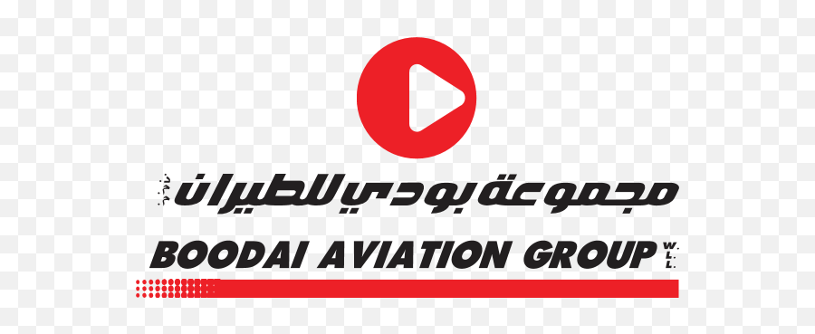 Little Dragon Logo Download - Logo Icon Png Svg Boodai Aviation,Tiny Dragon Icon