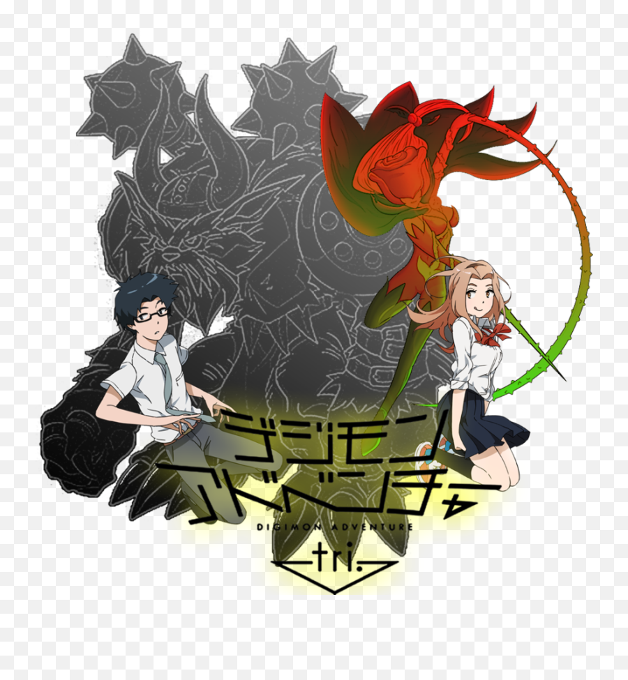 Digimon Png - Digimon Adventure Tri,Digimon Png