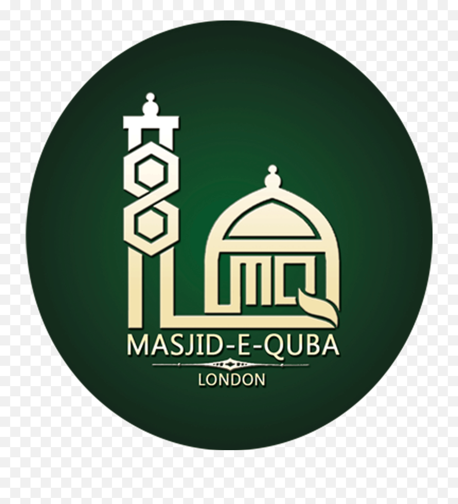 Ramadan Teach Us How To Realize Fasting - Masjid E Quba Logo Jodrell Bank Observatory Png,Teach Png