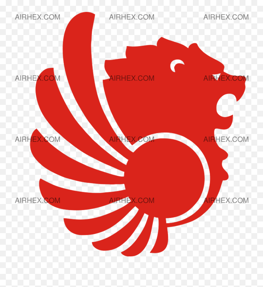 Wings Air Logo Transparent Png Download - Lion Air,On Air Png