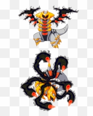 Download Lugia 20 June - Giratina Vector Png Image With No Illustration,Giratina Png