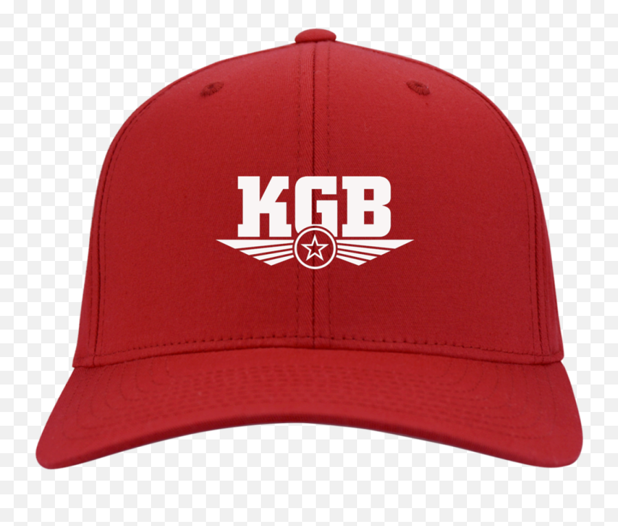 Soviet Kgb Logo Baseball Cap - Westphalian State Museum Of Art And Cultural History Png,Soviet Hat Png