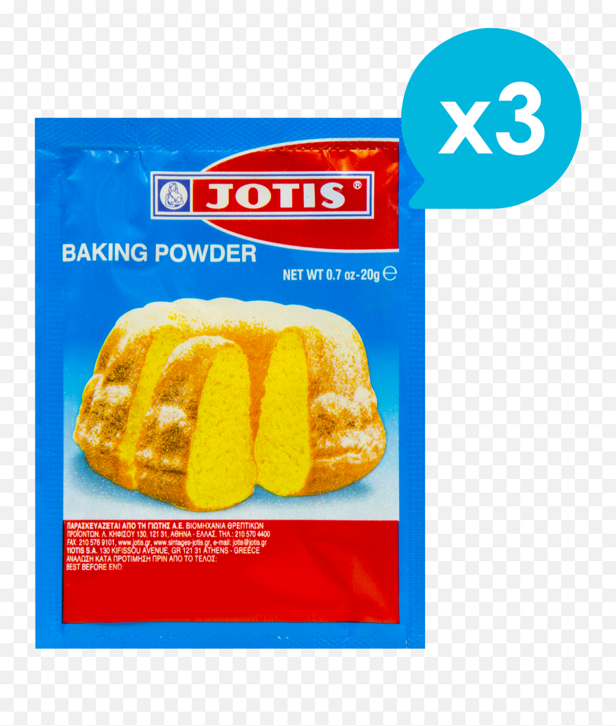 Baking Powder Gift - Gugelhupf Png,Baking Soda Png