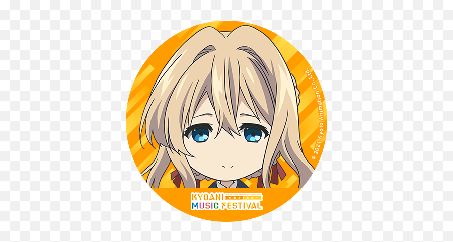 News The 5th Kyoto Animation Thanks Event Kyoani Music - Violet Evergarden Kyoani Music Festival Png,Halo Movie Folder Icon