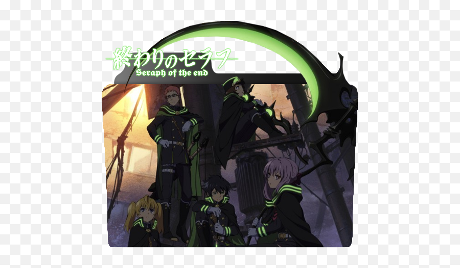 Seraph Of The End Folder Icon By Gzeromus Transparent PNG