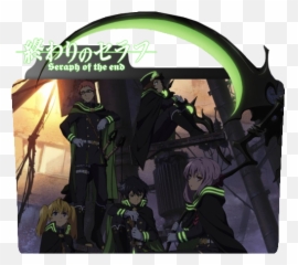 Seraph Of The End Folder Icon By Gzeromus Deviantart Png