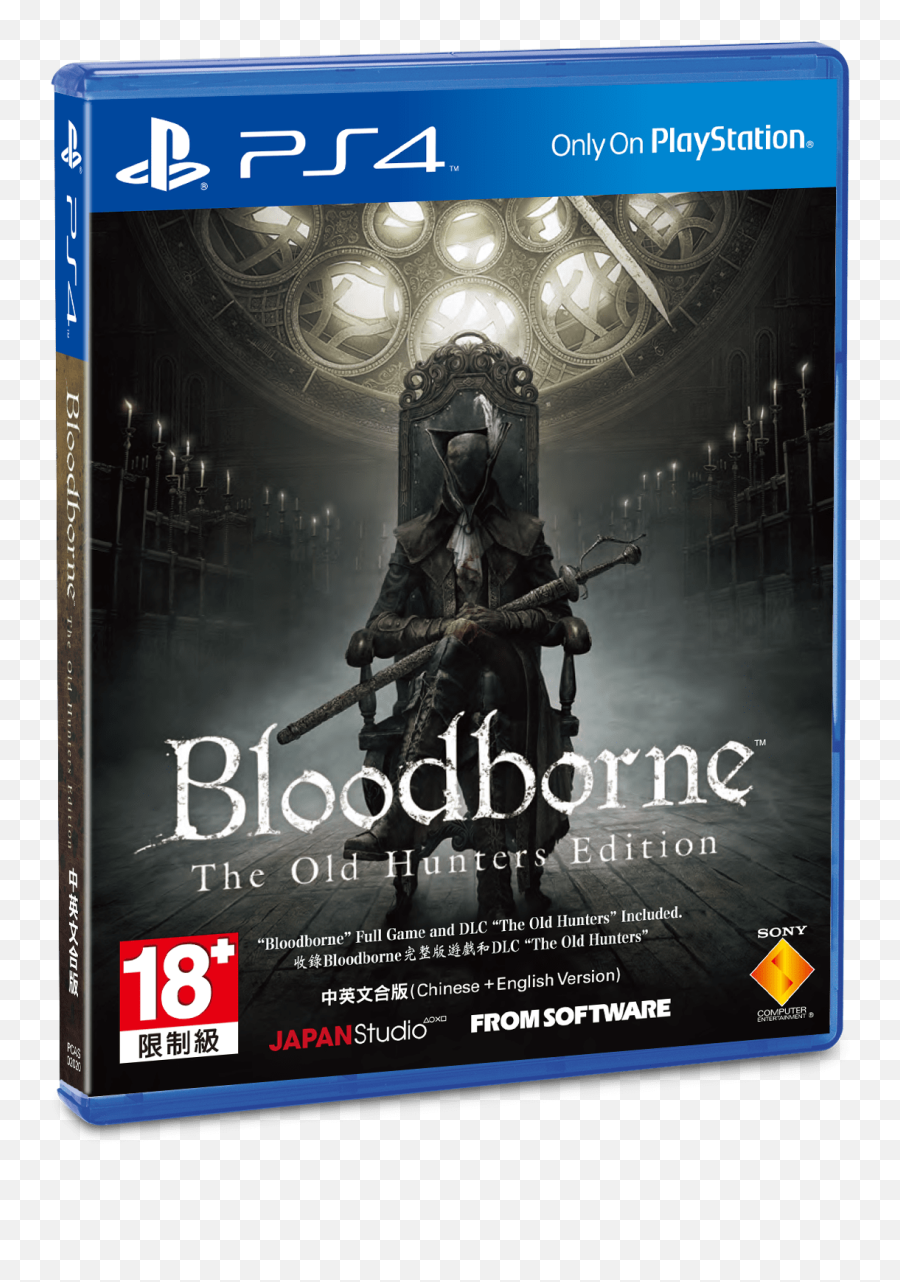 The Old Hunters Edition - Bloodborne The Old Hunters Edition Png,Bloodborne Logo Png
