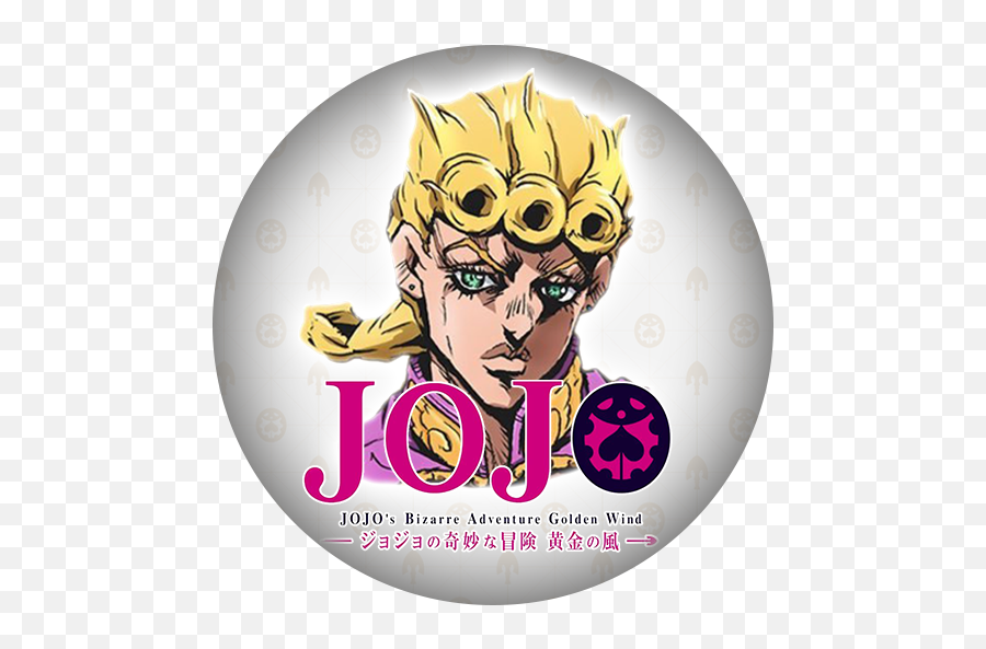 Jojos Bizarre Adventure Soundboard - Giorno Giovanna Manga Colors Png,Jojo's Bizarre Adventure Logo