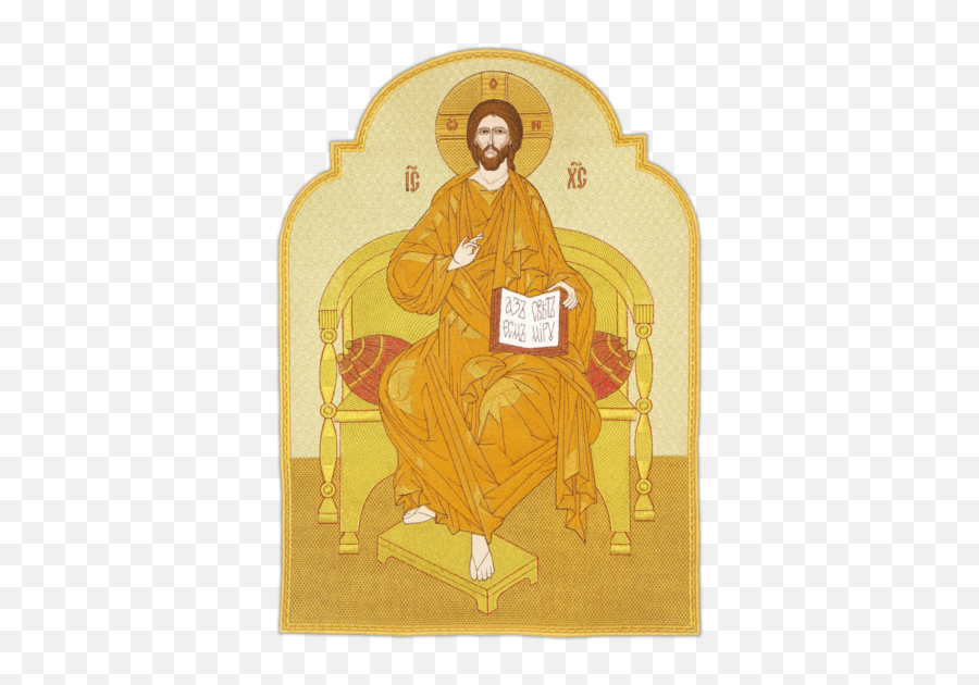 Icon Embroidered Savior - Religious Item Png,Throne Icon