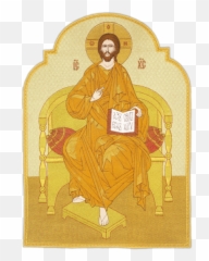 Icon Embroidered Savior The Throne Arch - Religious Item png