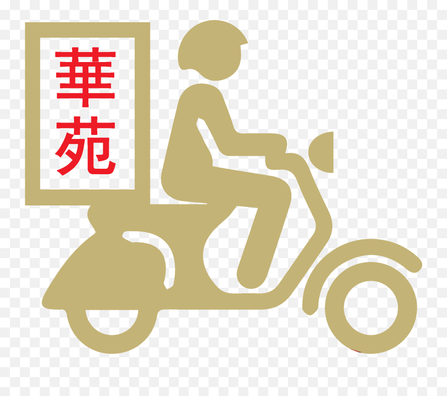 Delivery Icon Png - Food Rating Loading Gif Transparent Chinese Food Delivery Icons Png,Loading Gif Transparent
