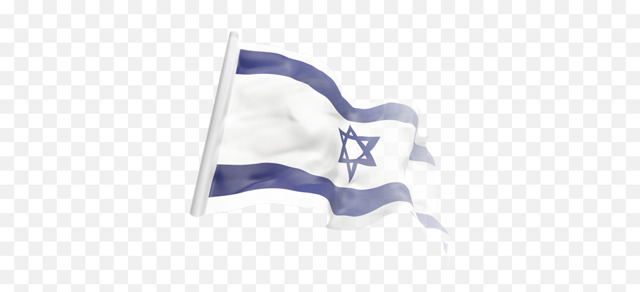 Download Hd Authorized By The State Of Israel - Flag Flagpole Png,Israel Flag Png